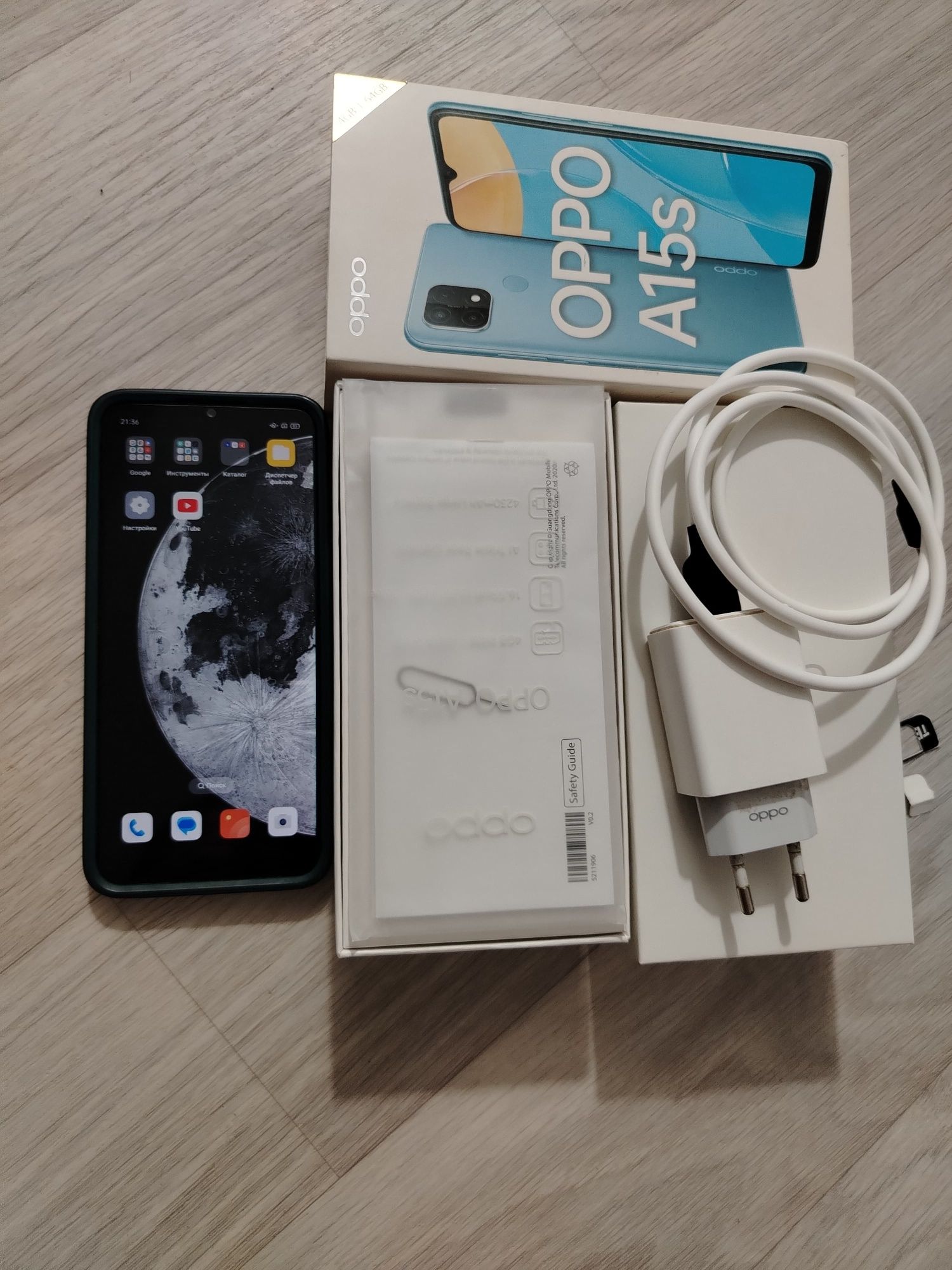 Продам телефон Oppo A15s