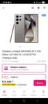 Продам лучший телефон 21 века - SAMSUNG S24 ULTRA