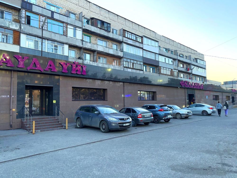 Продается 1 комнатная квартира 19 -мрн, дом 40.