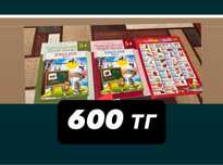 Продам детские книги,по англ.яз,плакаты,пазлы