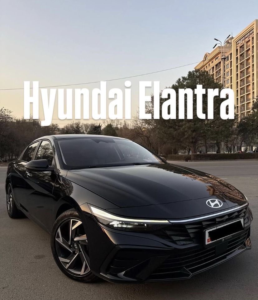 Аренда авто и прокат