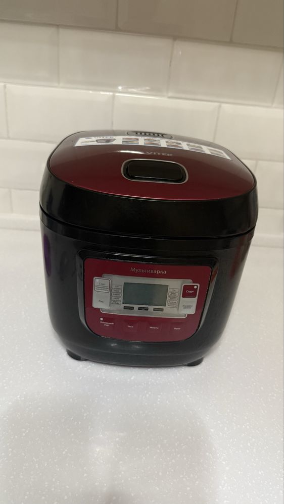 продам мультиварку Vitek