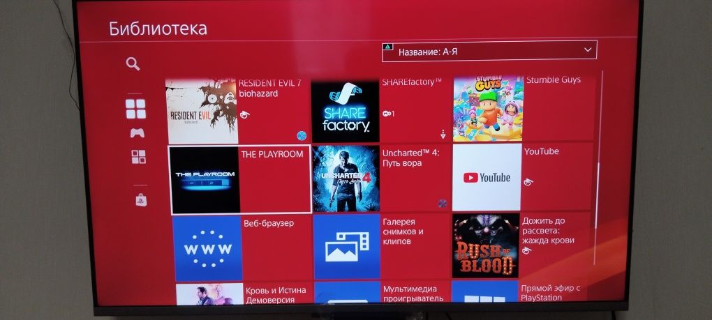 Продам play station 4 slim+ ps vr