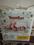 Продам подгузники yokosun.
