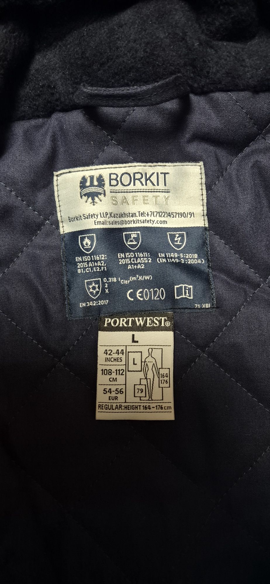 Зимняя спецодежда PortWest