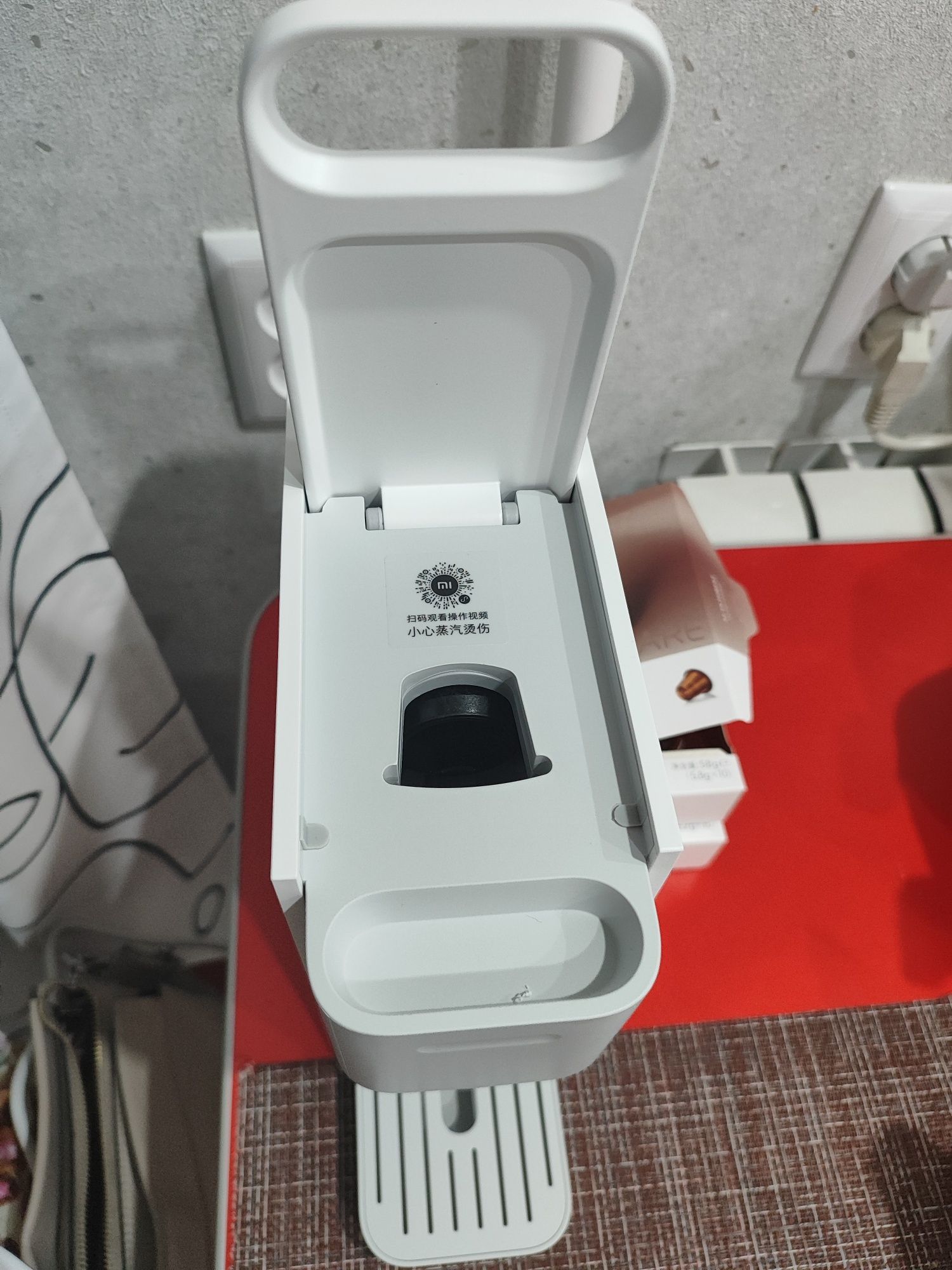 Кофемашина капсульная Xiaomi Mijia.