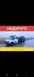 Эвакуатор уральск 24/7