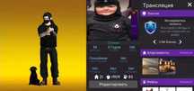Avakin life. Игровой аккаунт.