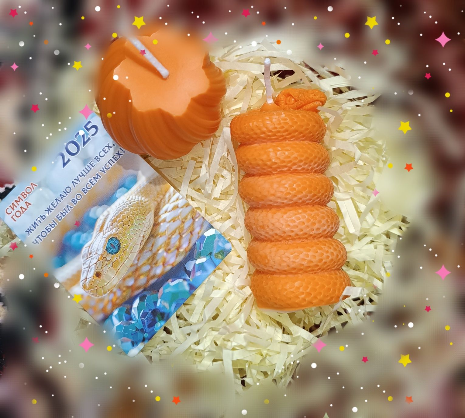 Подарочные боксы на различные праздники!!!