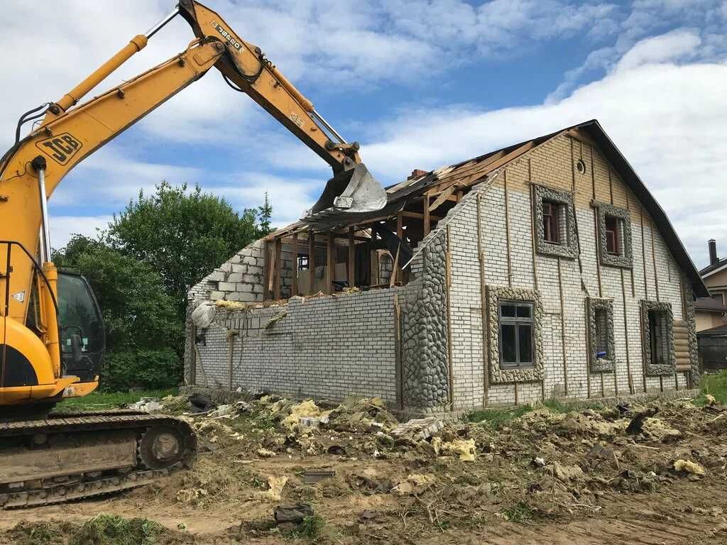 Снос ДОМОВ Демонтаж Услуги Экскаватор Гидромолот Дом Коттеджа Здании!