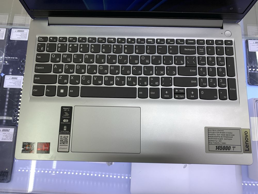 Lenovo ryzen 5 5500U 16/512gb магазин реал ауэзова 32
