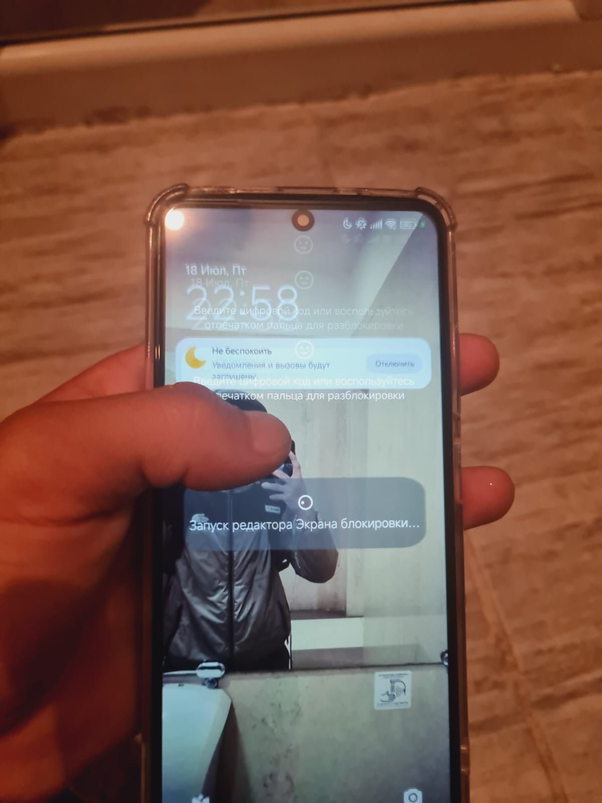 Редми нот 11 и редми нот 9