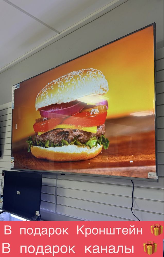 Шок цена! Samsung Smart Tv 4K телевизоры по оптовым ценам