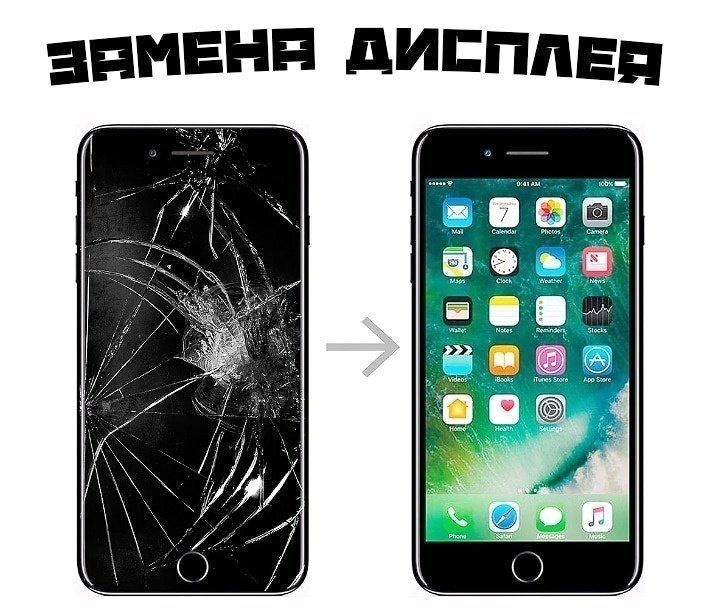 Ремонт телефонов и ноутбуков Астана замена дисплеяю ,экрана