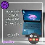 Asus Expertbook/i5 10210U/16 gb/ssd 512/Подсветка клавиатуры