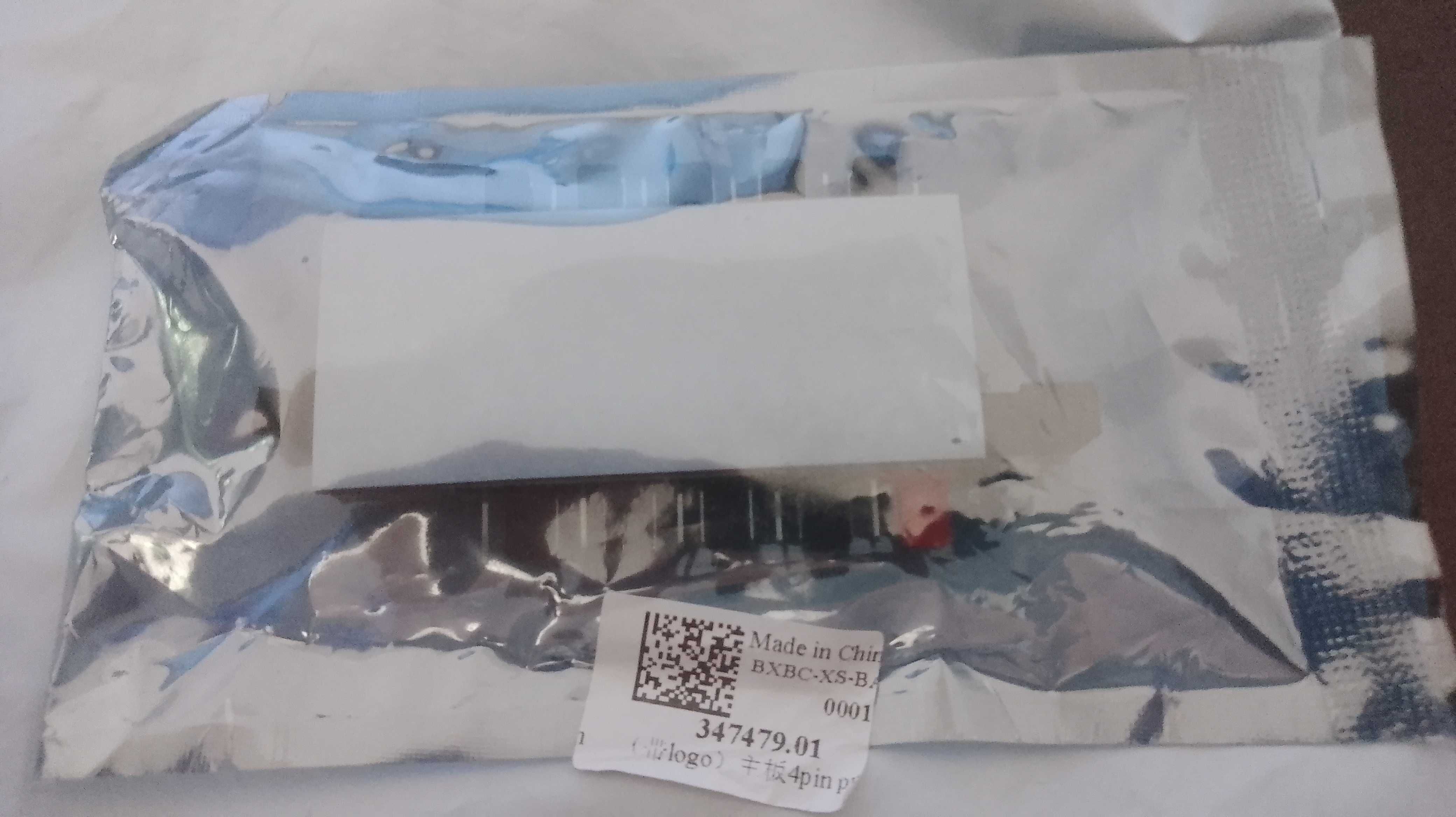 Продам  PWM HUB 10 разъёмов по  4pin для Кулеров