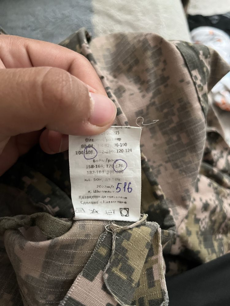 продам военную форму для кафедры или нвп
