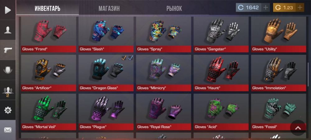 Продам игру стендоф2