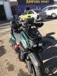 мопед Tank 150cc