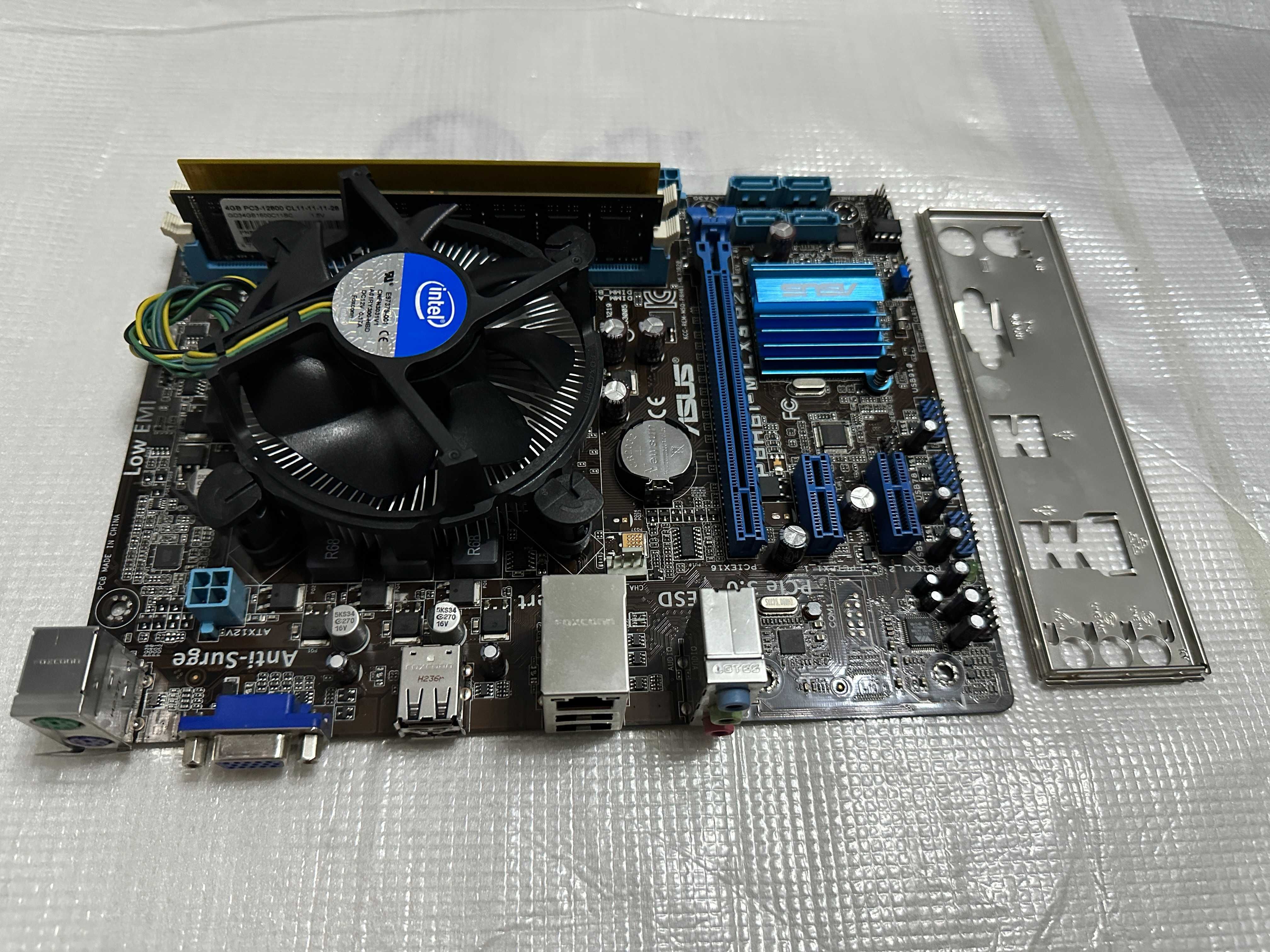 Материнская плата ASUS ECS i5 3330\3340\3470 DDR3 8Gb + кулер