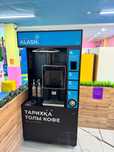 Кофемашина алаш в идеальном состоянии торг на месте