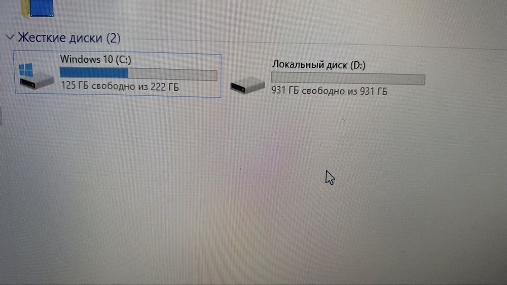 Продам надежный компьютер в комплекте большой монитор 32