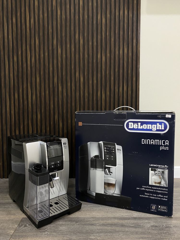 Кофемашина De'Longhi Dinamica plus