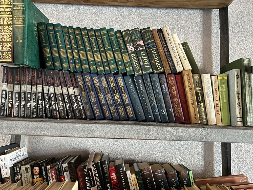 Любые книги любых жанров