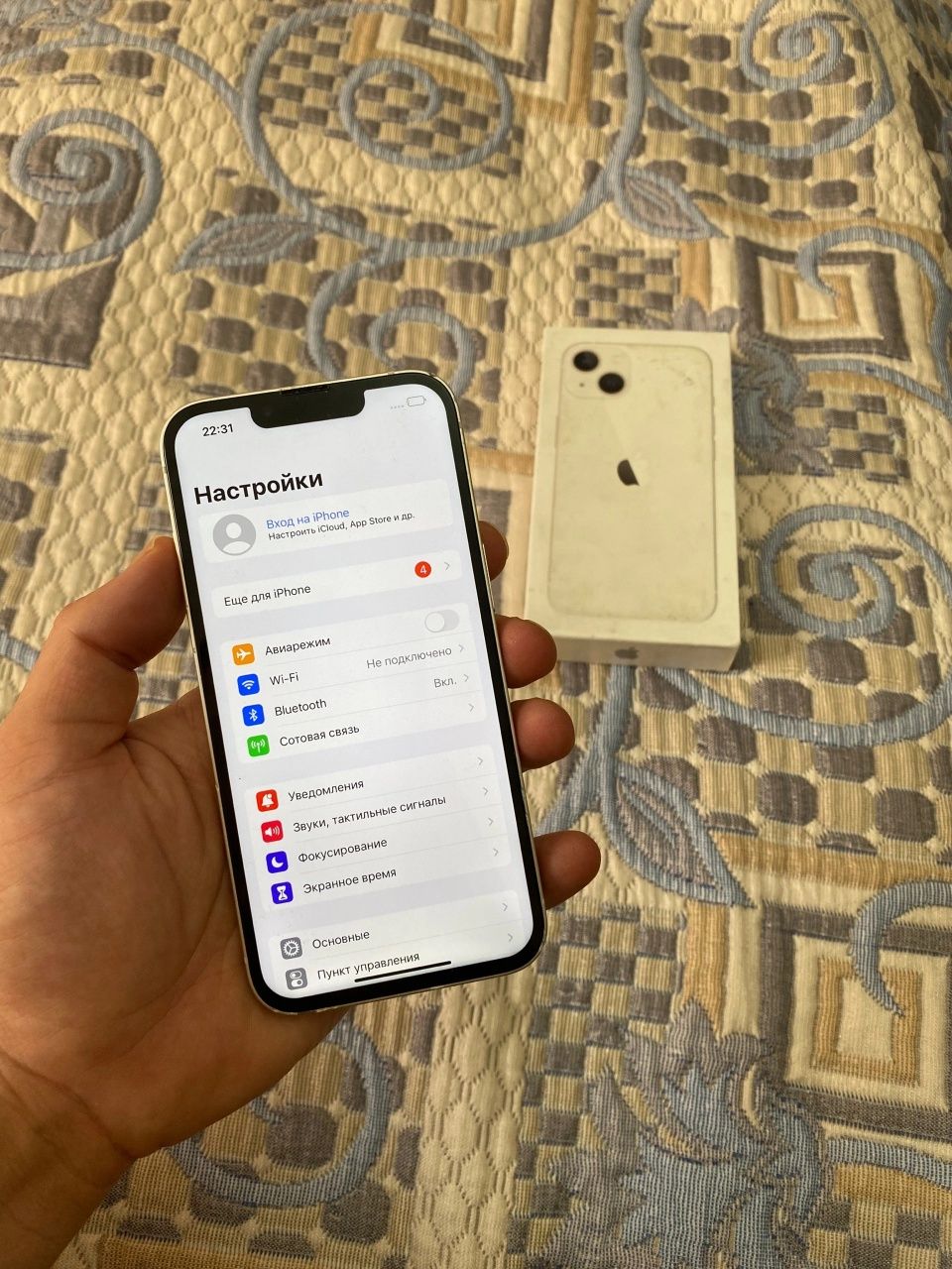 Iphone 13 128gb 87%