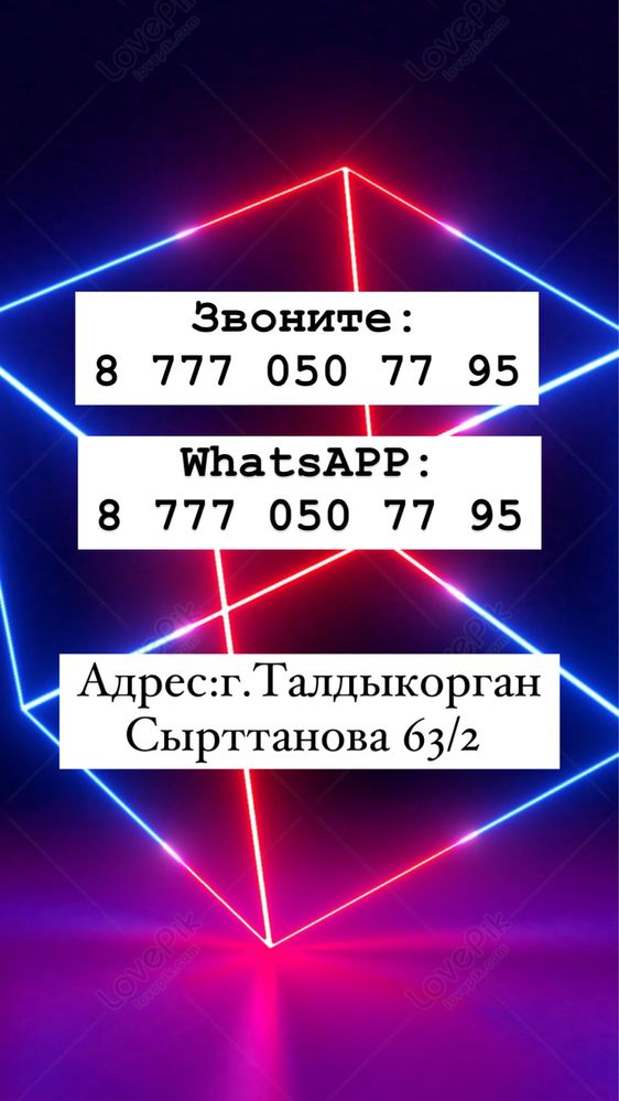 Продам комплект i5-9400f H310 Asus