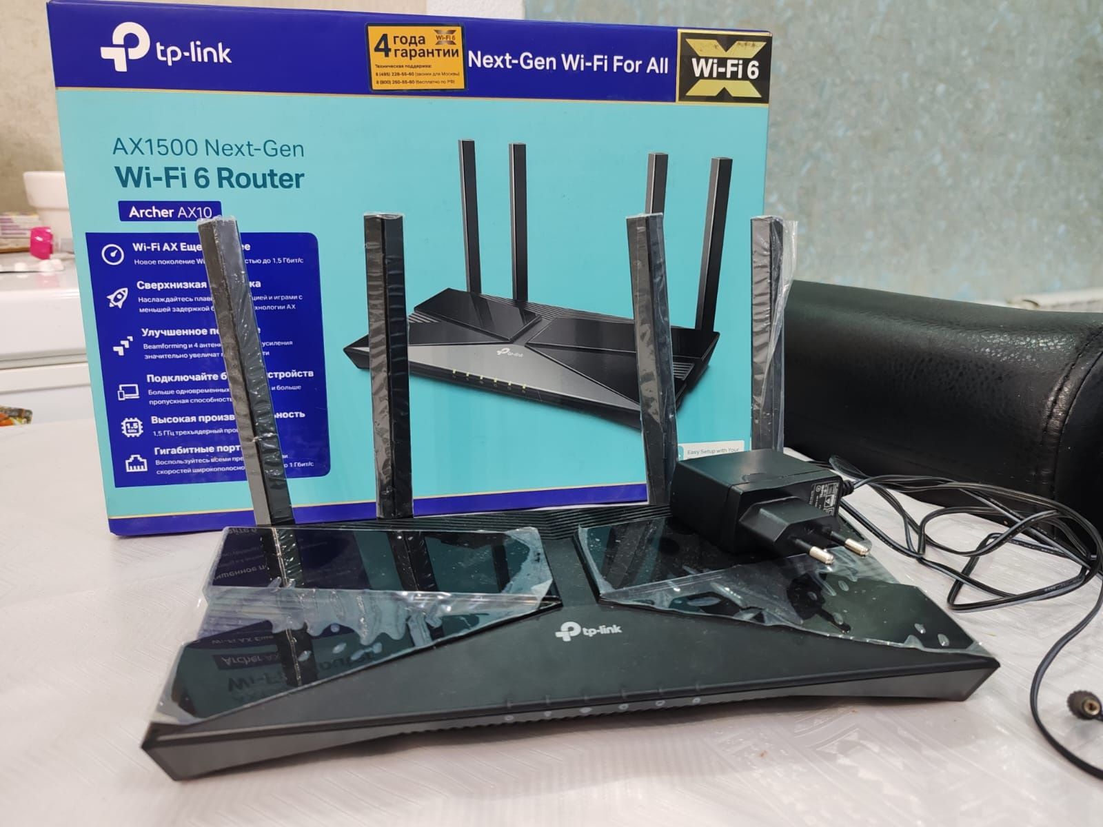 Роутер Tp-Link Archer Ax10 WiFi 6 ax 1500оригинал