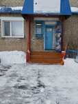 Продам действующий магазин!