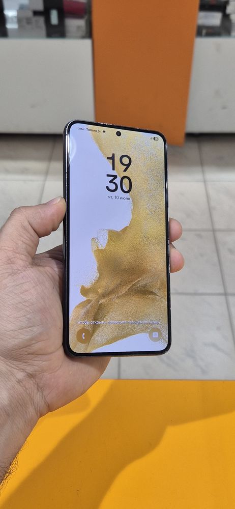 Samsung s22