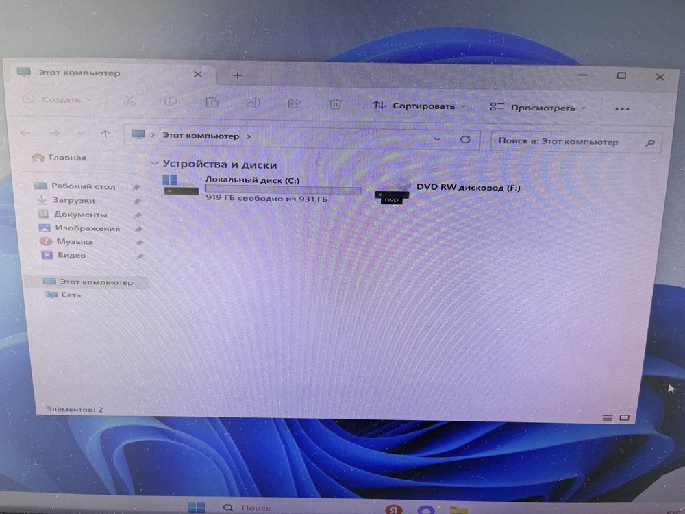 Настольный компьютер HP
