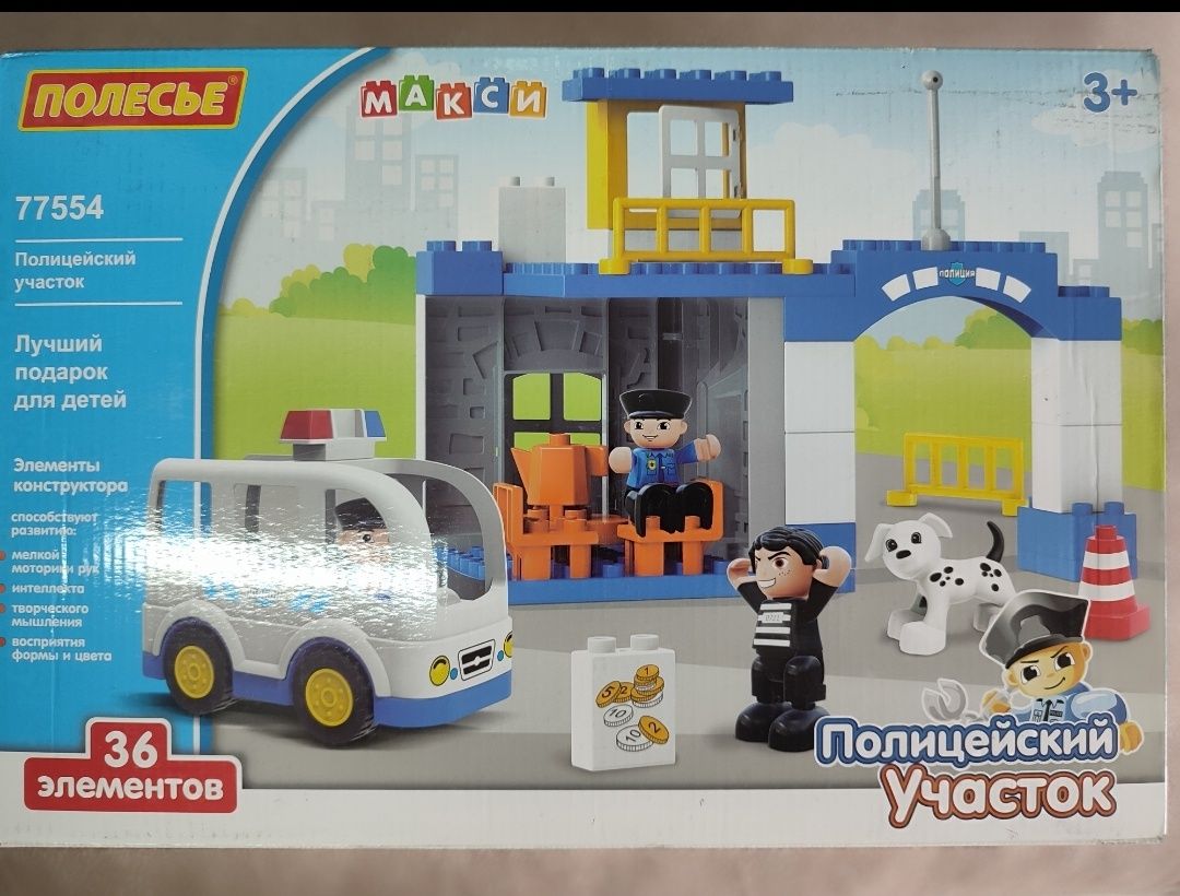 Продам Лего Дупло подарок