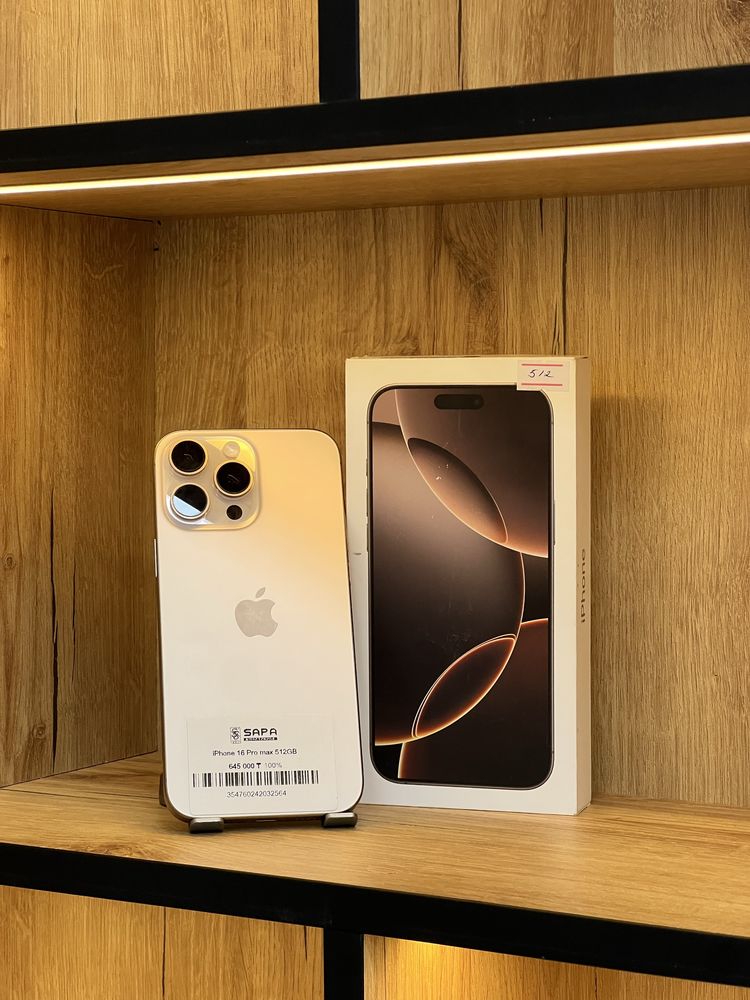 Iphone 16 про макс дезерт 512гб т