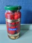 Маринованный перец Чили. Цена одной банки 200т.