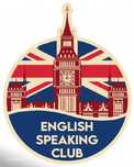 Speaking club! Эффективно и результативно!