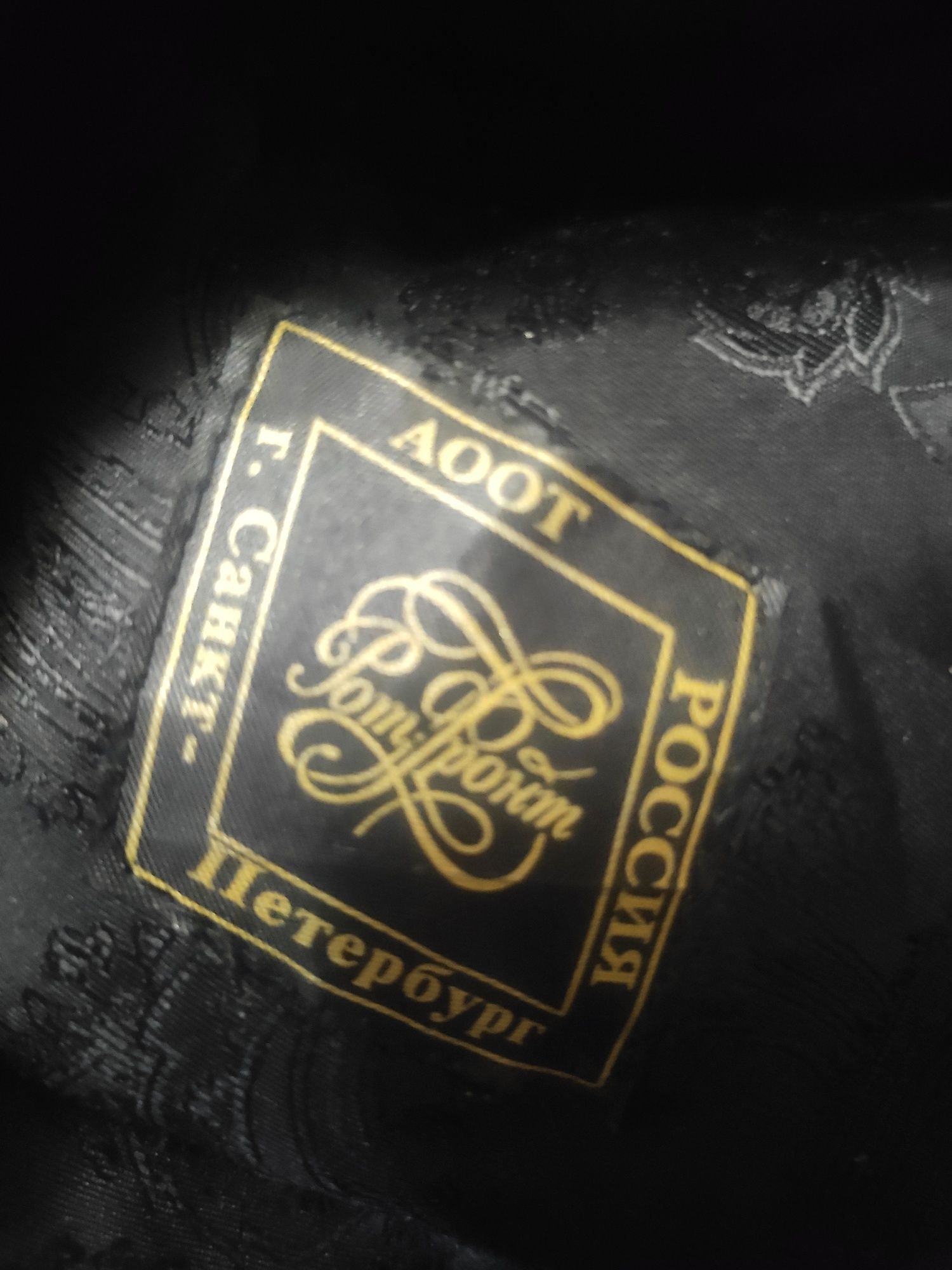 Продам норковую шапку