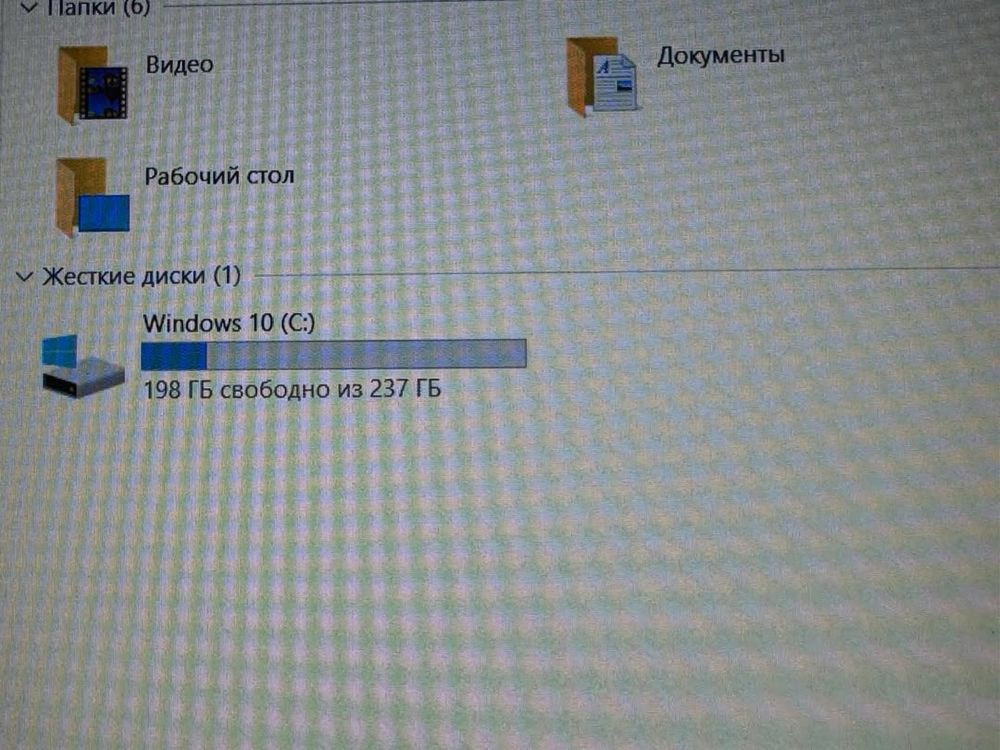 Ноутбук Acer Aspire 3 Core i3-1005G1|4Gb|SSD256Gb|Intel