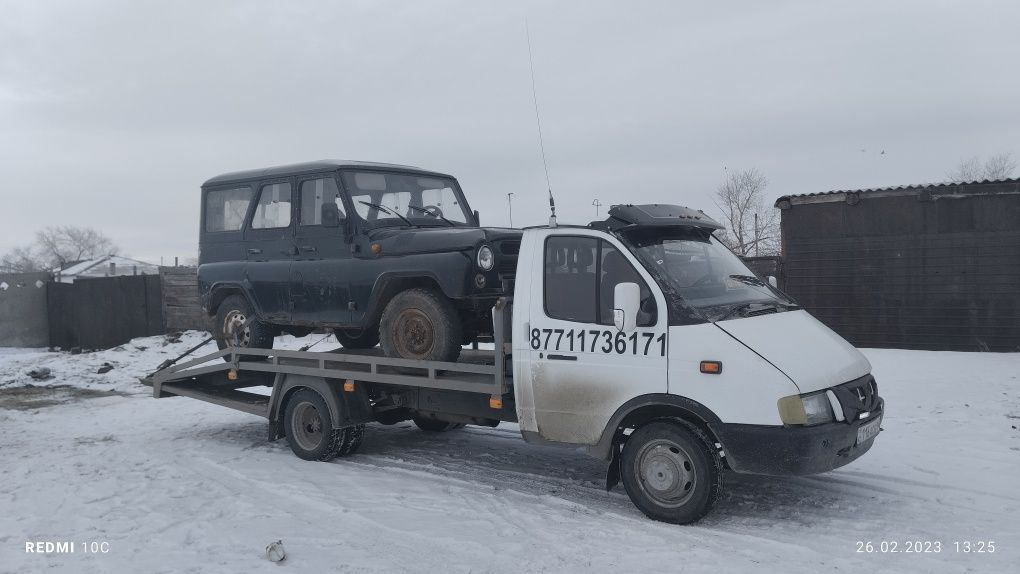 Эвакуатор Павлодар услуги