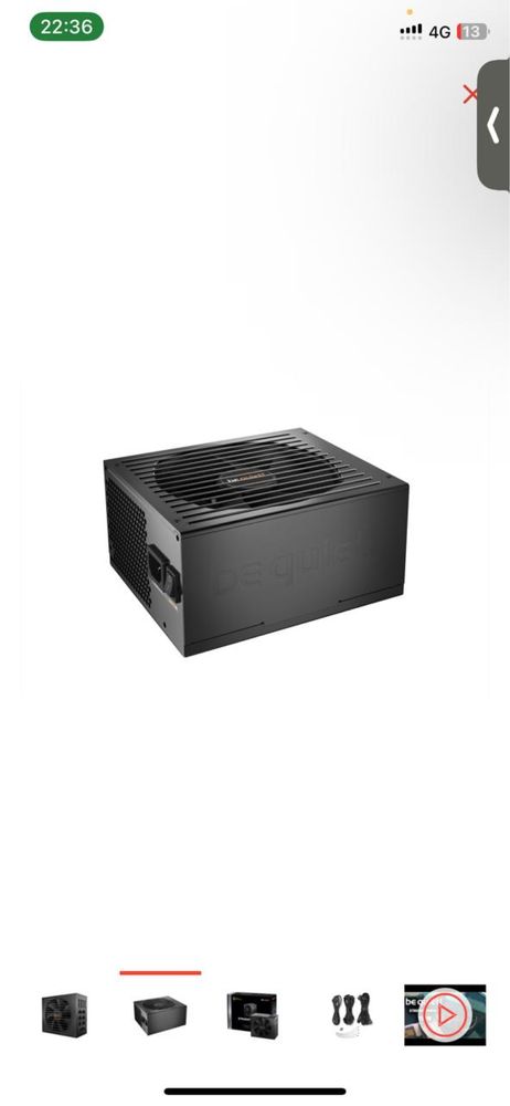 Блок питания Be Quiet! Straight Power 11 750W (Новый, запечатанный)