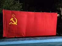 Флаг СССР 180×90см