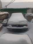 Запчасти волга 31029