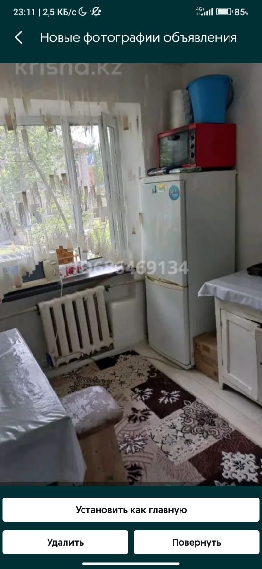 Сдаётся 1 комнатная квартира в районе запада