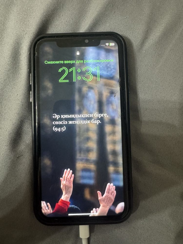 Продам iPhone 11