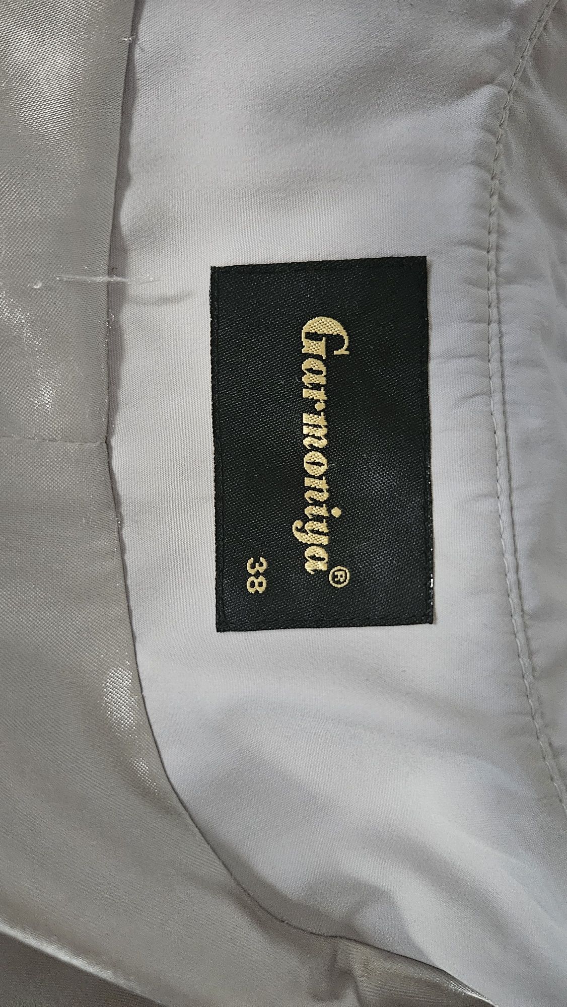 Продам пальто ( произв Турция)