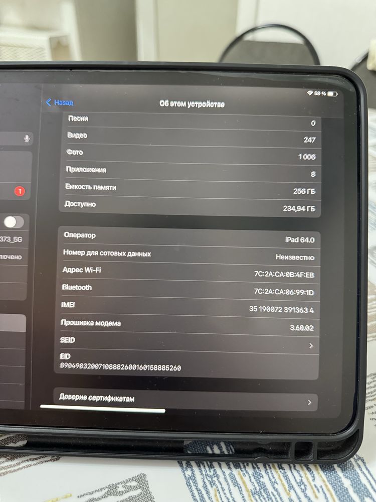Продам iPad Pro 11