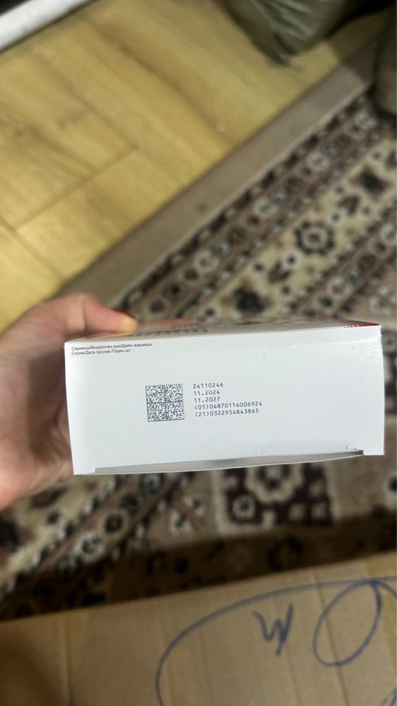 Калия Хлорид 10мл