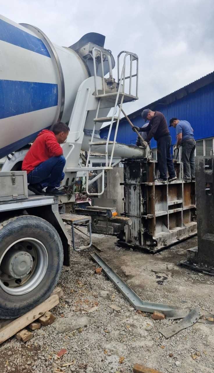Бетон с доставкой от завода